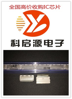 深入解析重庆稳压器与连接器的收购价值与整合前景